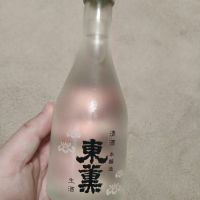
            東薫_
            マサベルさん