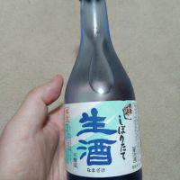 佐原ばやし