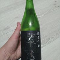 
            翠玉_
            マサスズキさん