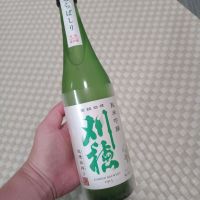 刈穂