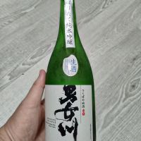 男女川