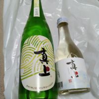 
            真上_
            マサベルさん