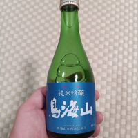 鳥海山