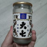 大七