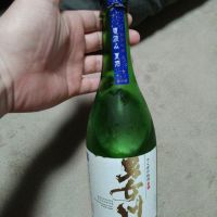 男女川