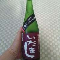 いだまし