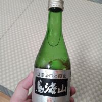 鳥海山