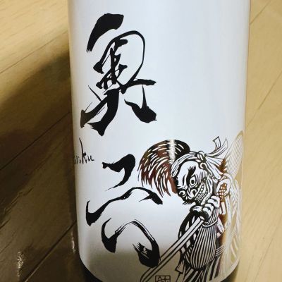 奥六のレビュー by_すし太郎