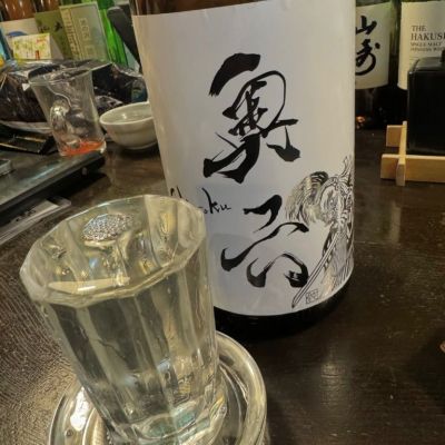 奥六のレビュー by_すし太郎