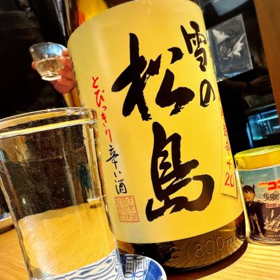 雪の松島のレビュー by_すし太郎