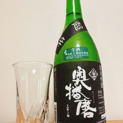 兵庫県の酒