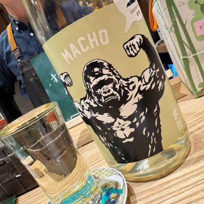 大盃のレビュー by_すし太郎