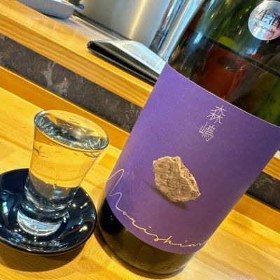 茨城県の酒
