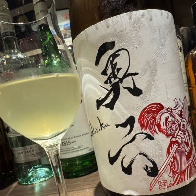 奥六のレビュー by_すし太郎