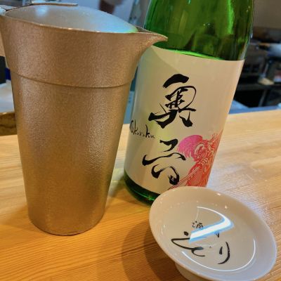 奥六のレビュー by_すし太郎