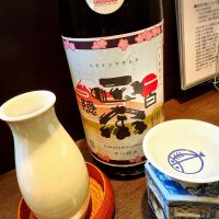 白隠正宗