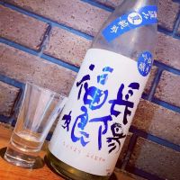 長陽福娘