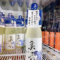 奥六