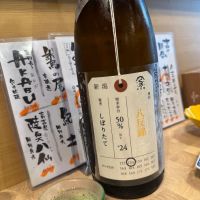 荷札酒