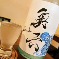 奥六