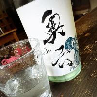 
            奥六_
            すし太郎さん