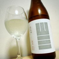 
            山三_
            すし太郎さん