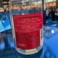 ちえびじんのレビュー by_すし太郎