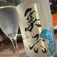 奥六