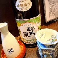 群馬泉