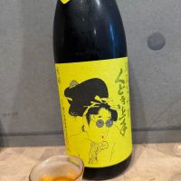 くどき上手