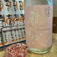 
            雅楽代_
            すし太郎さん