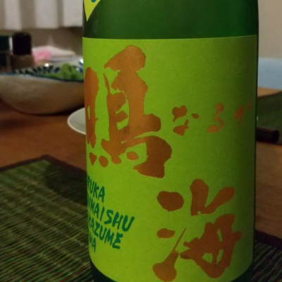 千葉県の酒