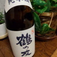 新潟県の酒