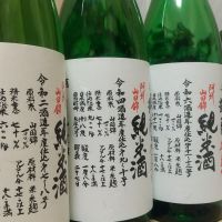 悦凱陣