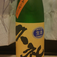 
            久礼_
            へべれけ燗太郎さん