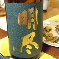 滋賀県の酒