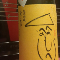 
            秋鹿_
            へべれけ燗太郎さん