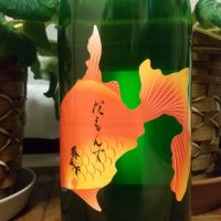 葵天下