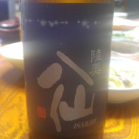 
            陸奥八仙_
            へべれけ燗太郎さん