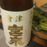 
            会津宮泉_
            へべれけ燗太郎さん