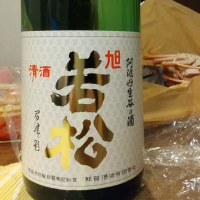 徳島県の酒