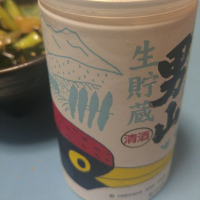 
            男山_
            へべれけ燗太郎さん