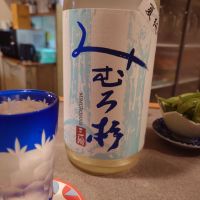 
            みむろ杉_
            genseriさん