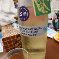 
            雪解_
            genseriさん
