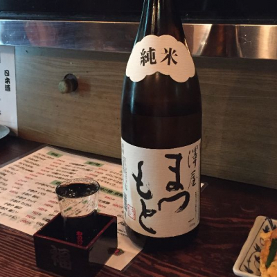 京都府の酒