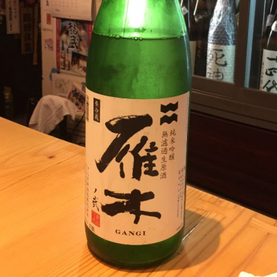 山口県の酒