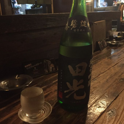 三重県の酒