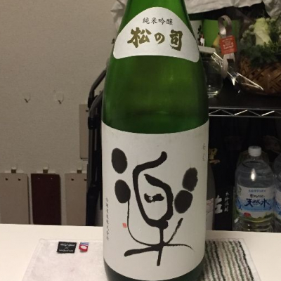 滋賀県の酒