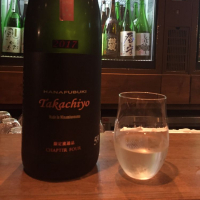 
            高千代_
            rubyさん