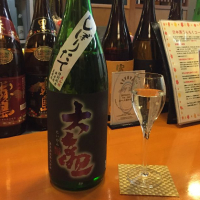 茨城県の酒